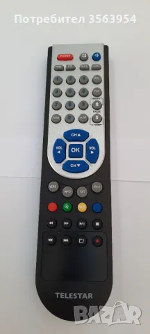 Оригинално дистанционно Telestar KT9852