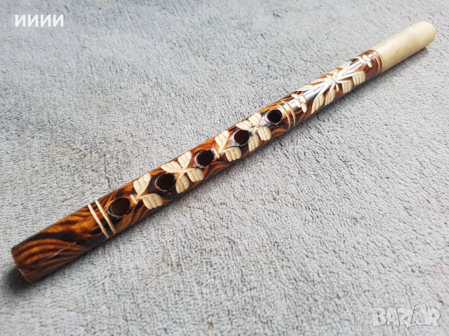 Дудук кавал