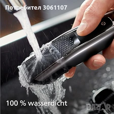 Тример за брада и коса Philips Beard Trimmer 5000 Series (BT5515/75), снимка 6 - Други - 50975858