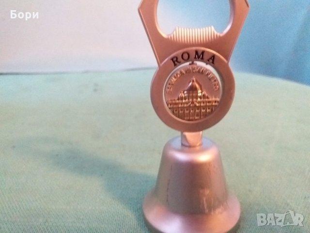 Отварачка със звънче ROMA, снимка 5 - Други ценни предмети - 31619158