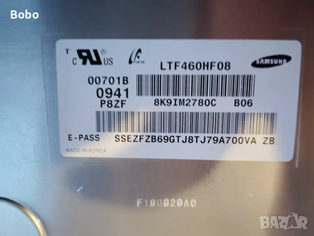 T-CON 2009FA7M4C4LV0.9, снимка 3 - Части и Платки - 49800032