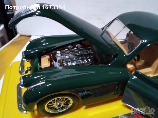 Колекционерски колички, снимка 8 - Колекции - 40158628