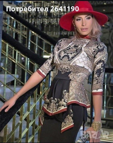 Нова рокля на 29 Desires 