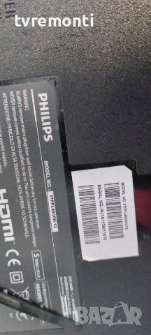 Mainboard 715G4481-M02-000-005B for, Philips  37PFL4606H/12, снимка 5 - Части и Платки - 37484061
