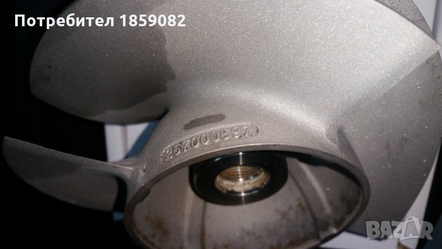 Seadoo оригинални винтове и сервиз, снимка 3 - Воден транспорт - 29547648