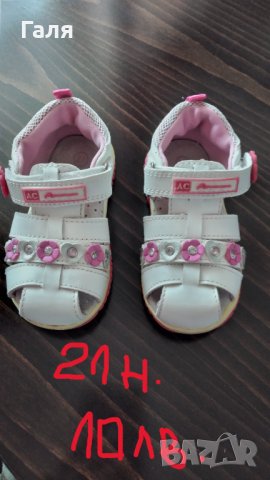 Детски обувки, сандали, пантофки и ботушки №20,21,22,23, снимка 3 - Детски обувки - 42790612