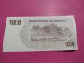 Банкнота Зимбабве-16468, снимка 4