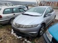 honda civic 8 gen 2.2 i-cdti на части хонда сивик 8 генерация 2.2 цдти, снимка 9