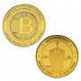 Биткойн монета Анонимните - Bitcoin Anonymos mint ( BTC ) - Gold, снимка 1