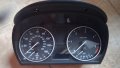 километраж бмв, снимка 4
