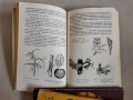 Книги за пчелари и овощари, снимка 3
