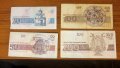 4 броя банкноти Лот от 90 те години, снимка 2