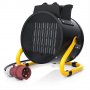 Вентилаторен нагревател Brandson - Fan Heater 5000 Watt, снимка 1 - Отоплителни печки - 37694463