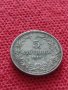 Монета 5 стотинки 1912г. Царство България за колекция  24899, снимка 3