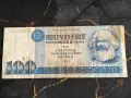 Банкнота - Германия - 100 марки | 1975г., снимка 1