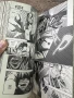 Манга книжка D. Gray-Man, снимка 3