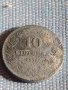 Две монети 10 стотинки 1888г. / 10 стотинки 1917г. Княжество Царство България за КОЛЕКЦИЯ 38066, снимка 7