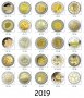 2 Евро монети (възпоменателни) емитирани 2019г