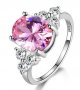 Сребърен пръстен с розов сапфир, снимка 1 - Пръстени - 31956906