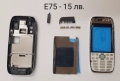 Панели за Nokia C3, C3-01, C6, E5, E6, E66, E71, E72, E75, N78, N85, N95, N95 8GB, N96, N97,N97 mini, снимка 17