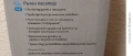 Посатор / Ръчен блендер SilverCrest с бутон Turbo boost., снимка 17