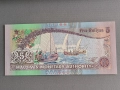 Банкнота - Малдиви - 5 руфии UNC | 1998г., снимка 2
