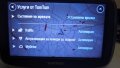TomTom Go 51 5" висок клас навигация с трафик и камери за кола, снимка 9