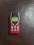 Nokia - 8210, снимка 3
