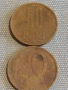 Лот монети 14 броя УКРАЙНА, МОЛДОВА, БЪЛГАРИЯ ЗА КОЛЕКЦИЯ ДЕКОРАЦИЯ 71331, снимка 6