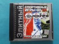 NBA,NHL,FIFA(2003)(3 в 1)(PC CD Game), снимка 1 - Игри за PC - 40634219