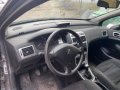 Peugeot 307 / пежо 307 на части, снимка 5