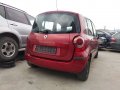 Рено Модус Renault modus на части, снимка 4