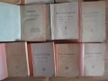 Продавам  колекция 14 антикварни книги на Петър Дънов (1912-1950), снимка 3