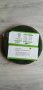 IPC Gansow Lux green Twister Pad 280mm Soft Line пад, снимка 1 - Други почистващи услуги - 38284671