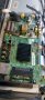 MAIN BOARD ,5844-A7N01G-0P30, for SKYWORTH 32S3A32G DISPLAY SDL320HY(CD0-800), снимка 1