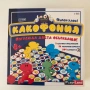 Комплект игри Какафония и Сойка Присмехулка , снимка 1