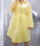 Макси модерно преходно яке/палто с цип, хастар, връзка на талията и джобове в лимонено жълто, снимка 1 - Якета - 42185409