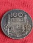 Сребърна монета 100 лева 1934г. Царство България Борис трети за колекционери 17692, снимка 4