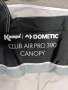 НАДУВАЕМА ТЕНТА ЗА КАРАВАНА, КАСТЕНВАГЕН, БУС ИЛИ ВАН. KAMPA DOMETIC CLUB AIR PRO 390 , снимка 16