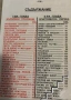 ВЯРА, ХРИСТИЯНСТВО, книги от Bô Yin Râ / Бо Йин Ра, Бо Ин Ра, Йозеф Антон Шнайдерфранкен, снимка 7