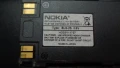 NOKIA 7110 NSE-5 Finland - Банан, снимка 11