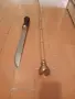 Меч и жезъл кралски, снимка 3