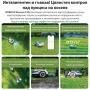 Косачка робот без ограничителен кабел и антена RoboUp Racoon 2 SE – до 600 м2 с подарък резервни нож, снимка 8