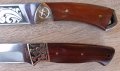 Ловен нож Охотник / Пантера, снимка 8