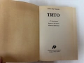 Тито - Джаспър Ридли, снимка 3