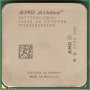 AMD Tripple Core Dual CPU процесори Socket AM2/AM2+ Phenom Athlon, снимка 4