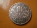 Сребърна монета 1 корона/крона 1901, снимка 1