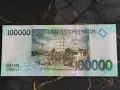 Банкнота - Сао Томе и Принсипи - 100000 добрас UNC | 2013г., снимка 2
