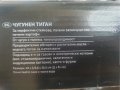  Двойна фурна hotpoint , снимка 2