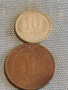 Лот монети 14 броя УКРАЙНА, МОЛДОВА, БЪЛГАРИЯ ЗА КОЛЕКЦИЯ ДЕКОРАЦИЯ 71331, снимка 10